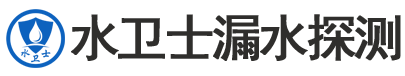 台儿庄区暗管漏水检测